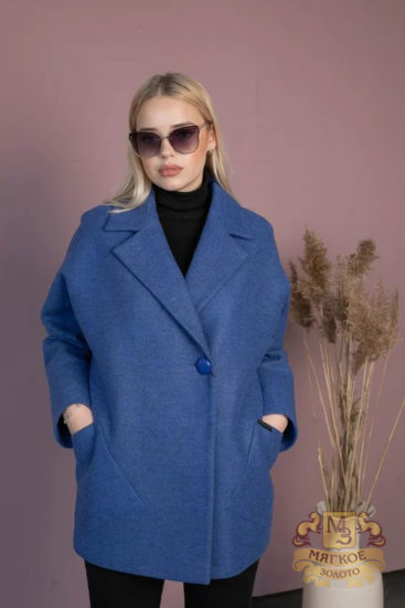 Пальто женское синее